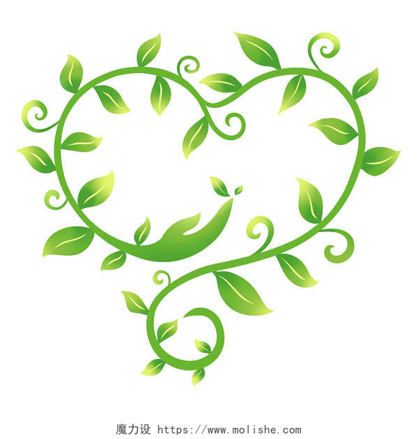 创意环保绿色爱心绿叶图标png元素世界环境日